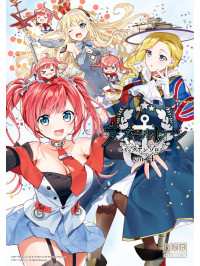 Azur Lane Comic Anthology